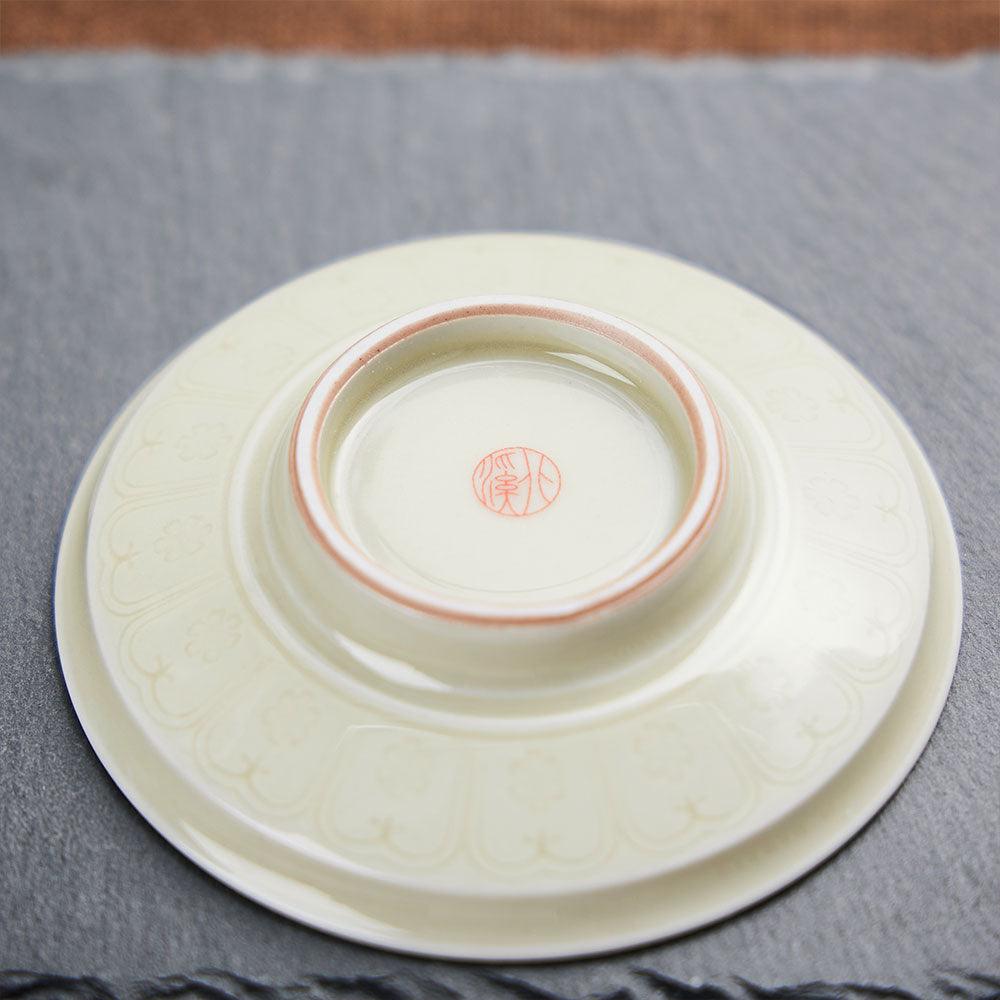 北溪堂·汀溪杯-Tasting Cup - Lapsangstore