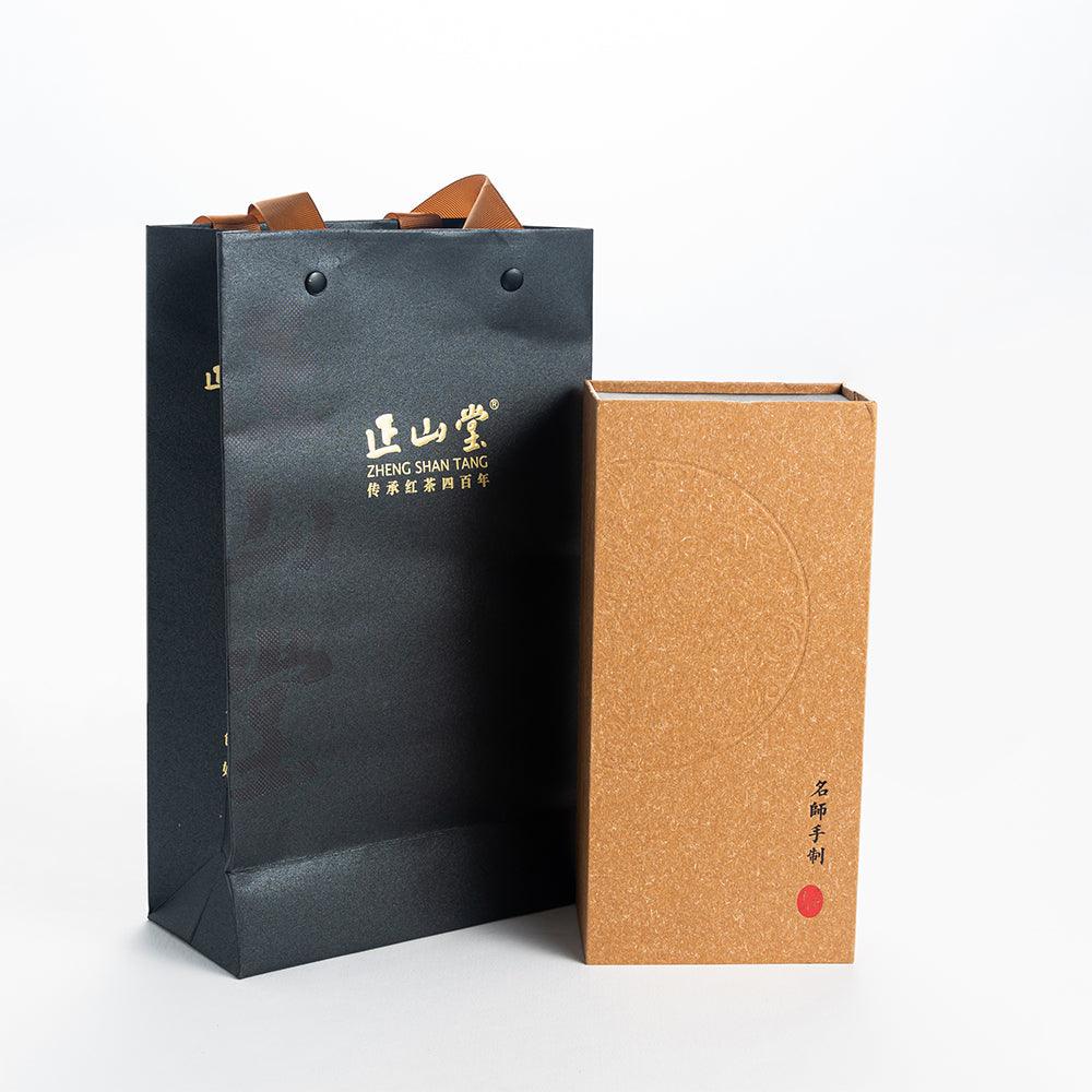 Jasmine Big Pekoe Tea - Lapsangstore
