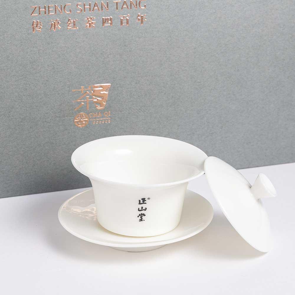 Zheng Shan Tang Kung Fu Tea Set Gift Box - Lapsangstore