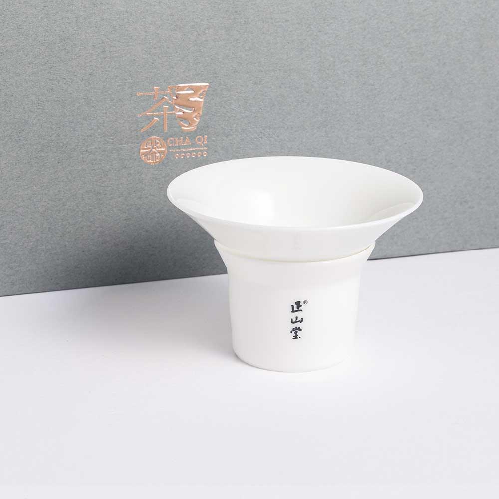 Zheng Shan Tang Kung Fu Tea Set Gift Box - Lapsangstore