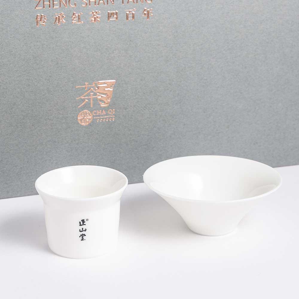 Zheng Shan Tang Kung Fu Tea Set Gift Box - Lapsangstore
