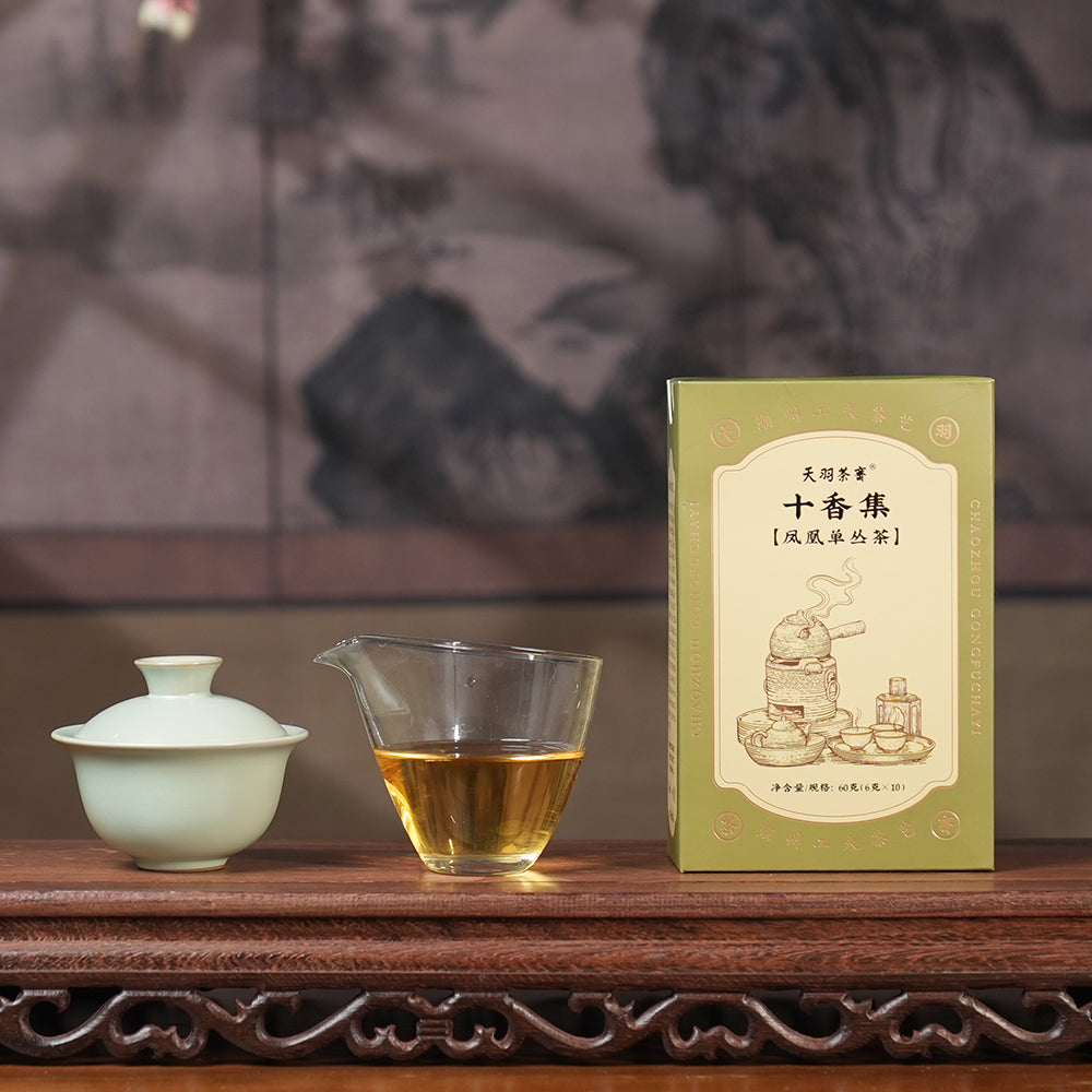 10 Flavors Fenghuang Dancong Tea Sachet Collection[FH00]