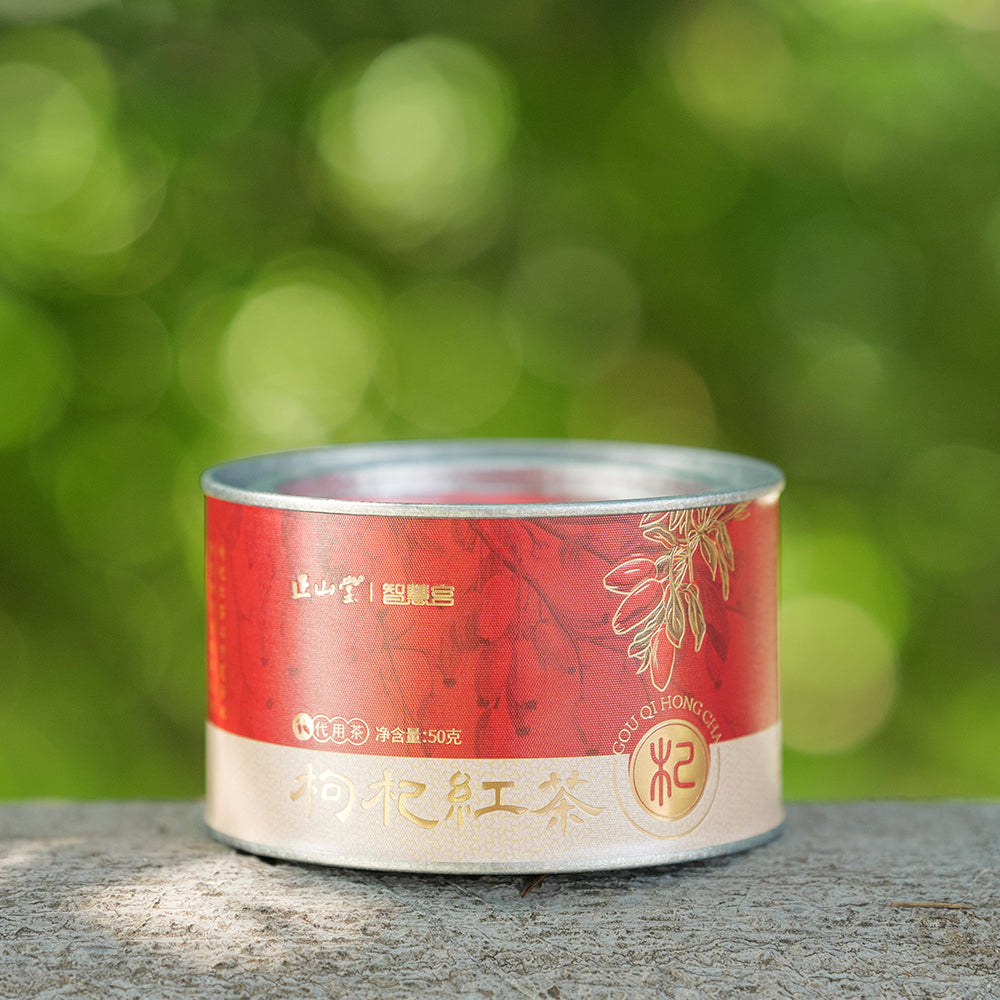 Gouji Leaf Wuyi Black Tea 50g Tin