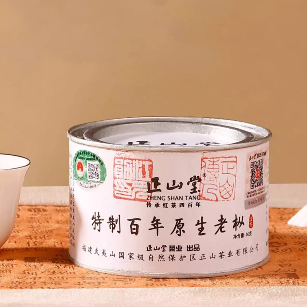Century-old Bush 百年老枞 Black Tea 50g Tin[ZST02]