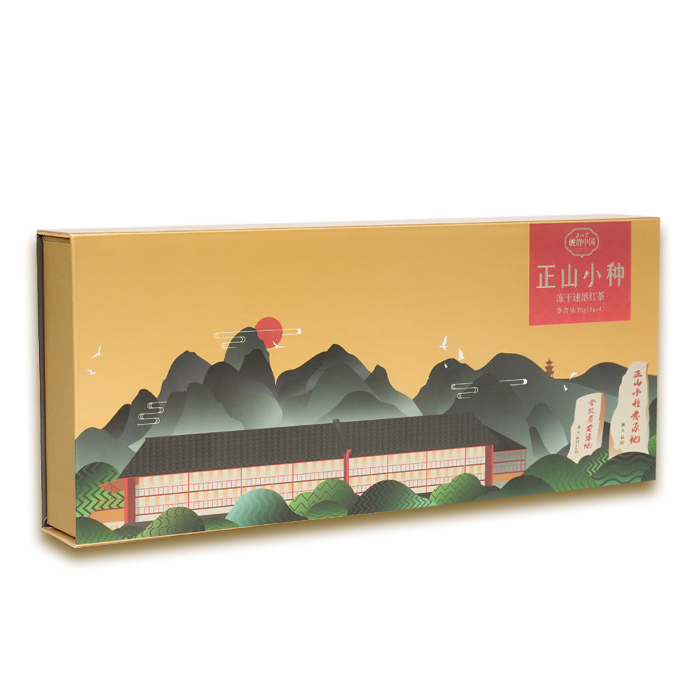 [TP01]Lapsang Souchong Convenient Instant Black Tea Powder 0.5g*40