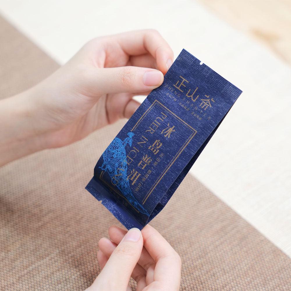 Zheng Shan Tea-Bing Dao/Iceland Pu'er - Lapsangstore
