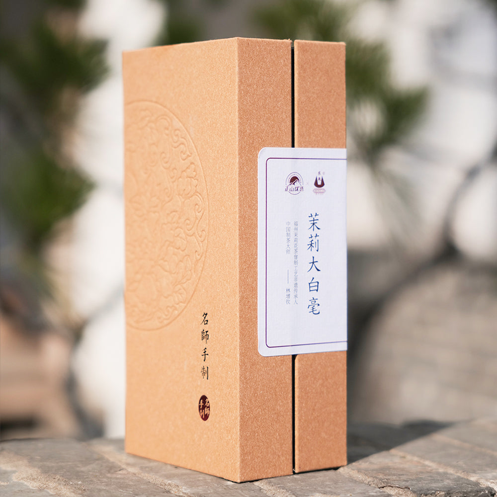 Jasmine Big Pekoe Tea 100g Box[YZ02]