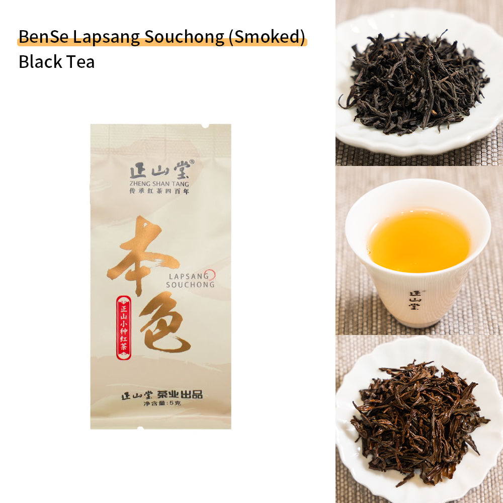 【Tea Sampler A】10 Flavors Classic Standard Black Tea Sachet Collection 40g[BT01]