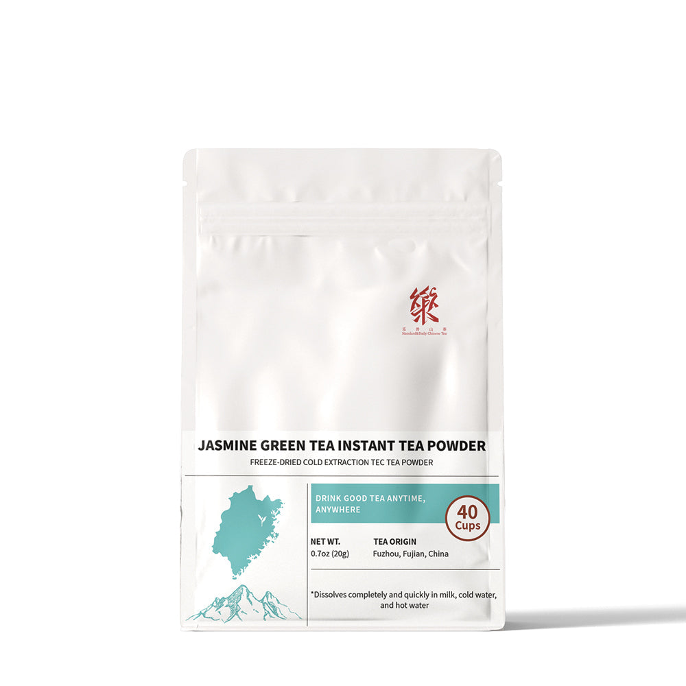 Convenient Instant Jasmine Green Tea Powder[TP04]