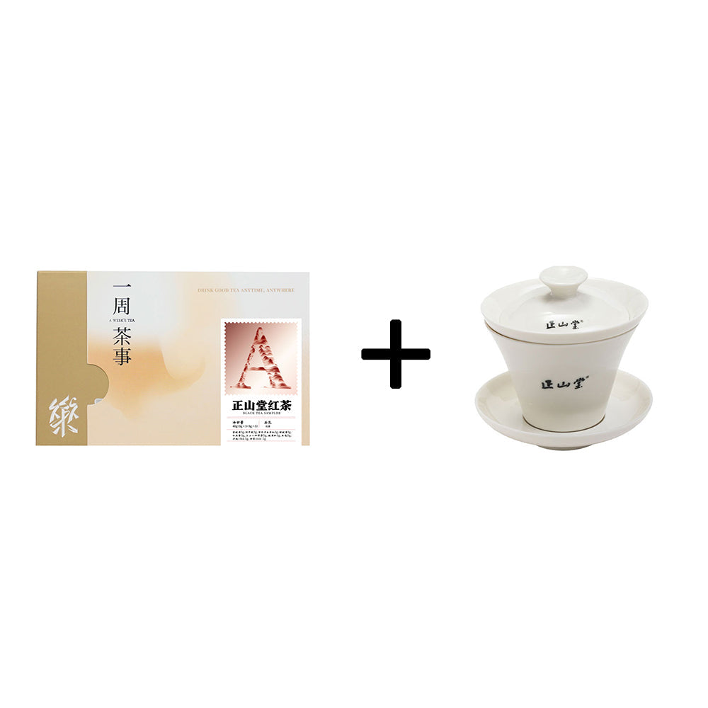 【Tea Sampler A】10 Flavors Classic Standard Black Tea Sachet Collection 40g[BT01]