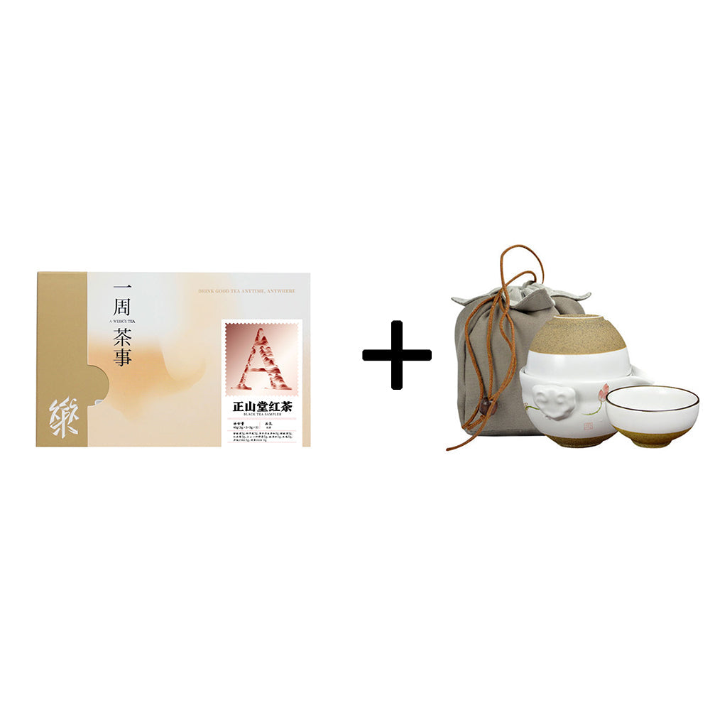 【Tea Sampler A】10 Flavors Classic Standard Black Tea Sachet Collection 40g[BT01]