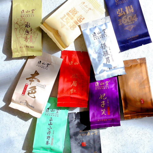 10 Flavors Classic Standard Black Tea Sachet Collection 40g正山堂红茶品鉴合集[BT01]