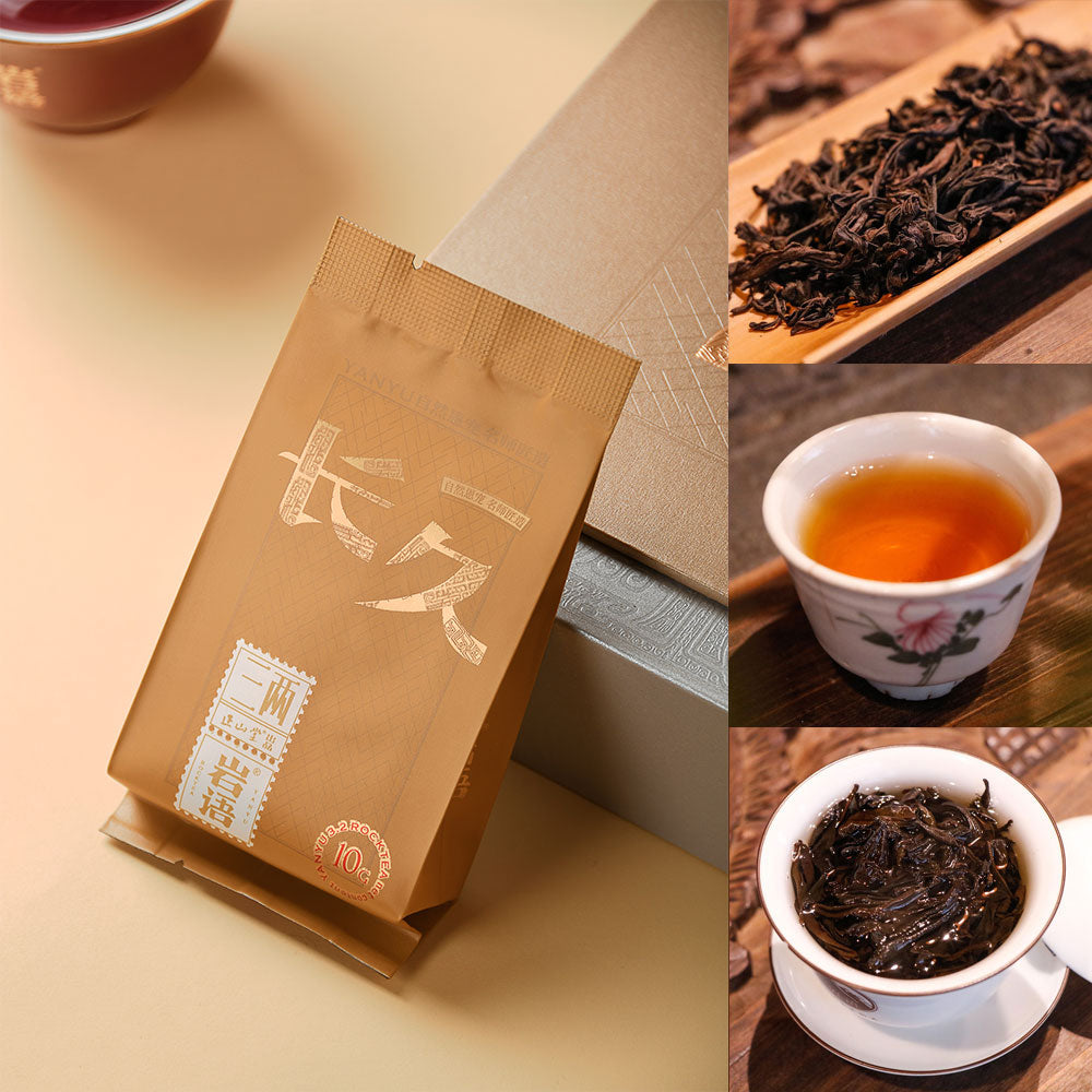 Three and Two Series Longevity三两·长久 Wuyi Rock Tea 10g Sachet[RT09]