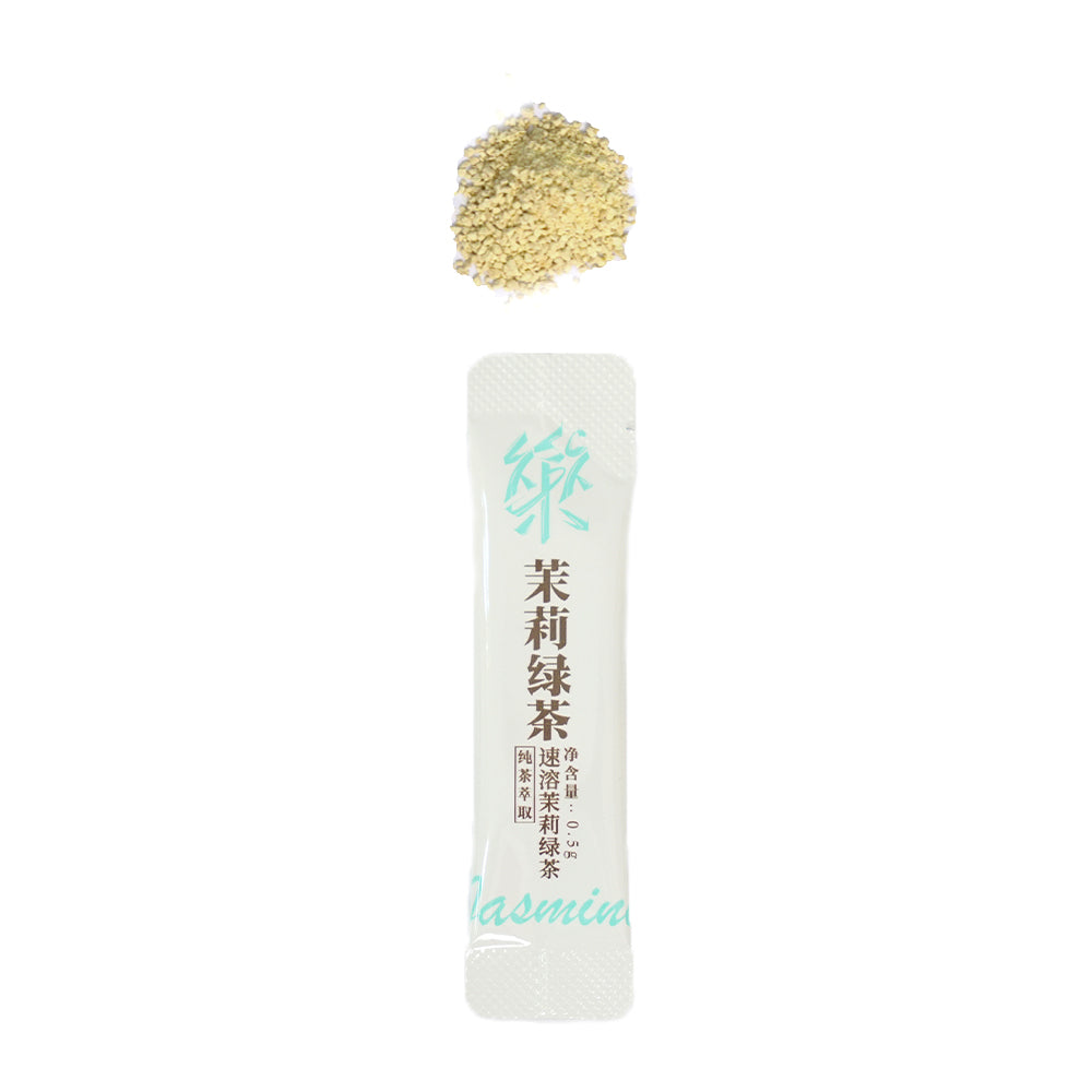 Convenient Instant Jasmine Green Tea Powder[TP04]