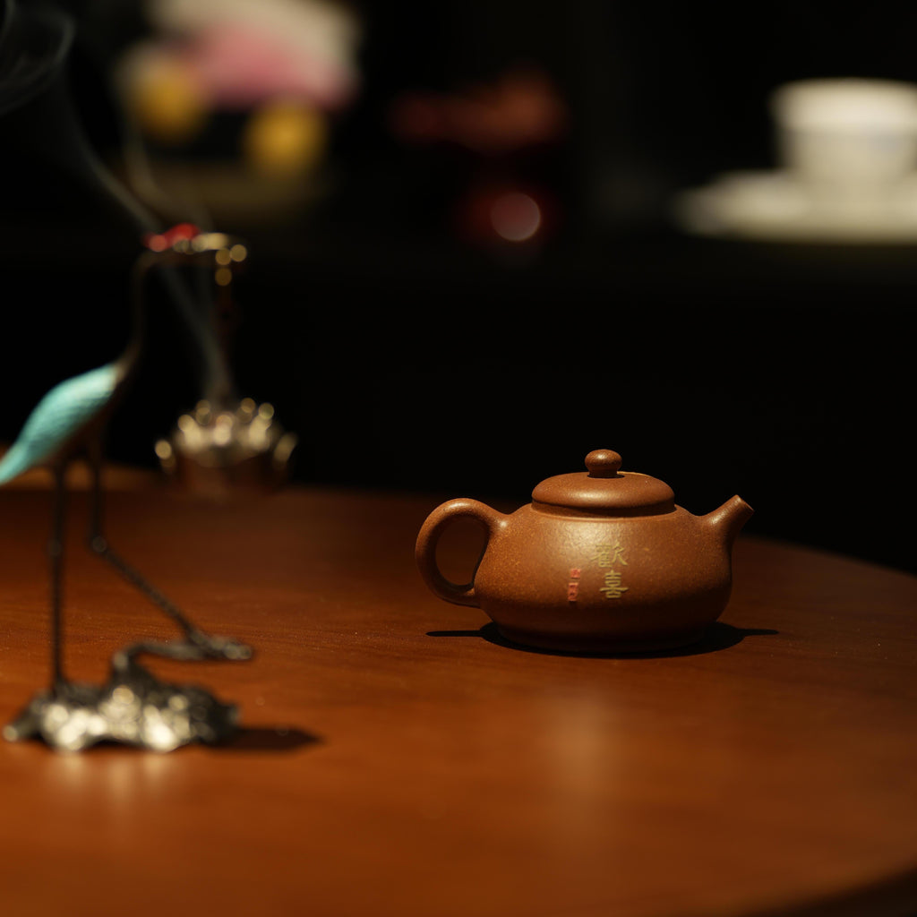 YiXing ZiSha Slope Mud Shipiao Cat Teapot 石瓢壶-猫图120ml[ZS78]