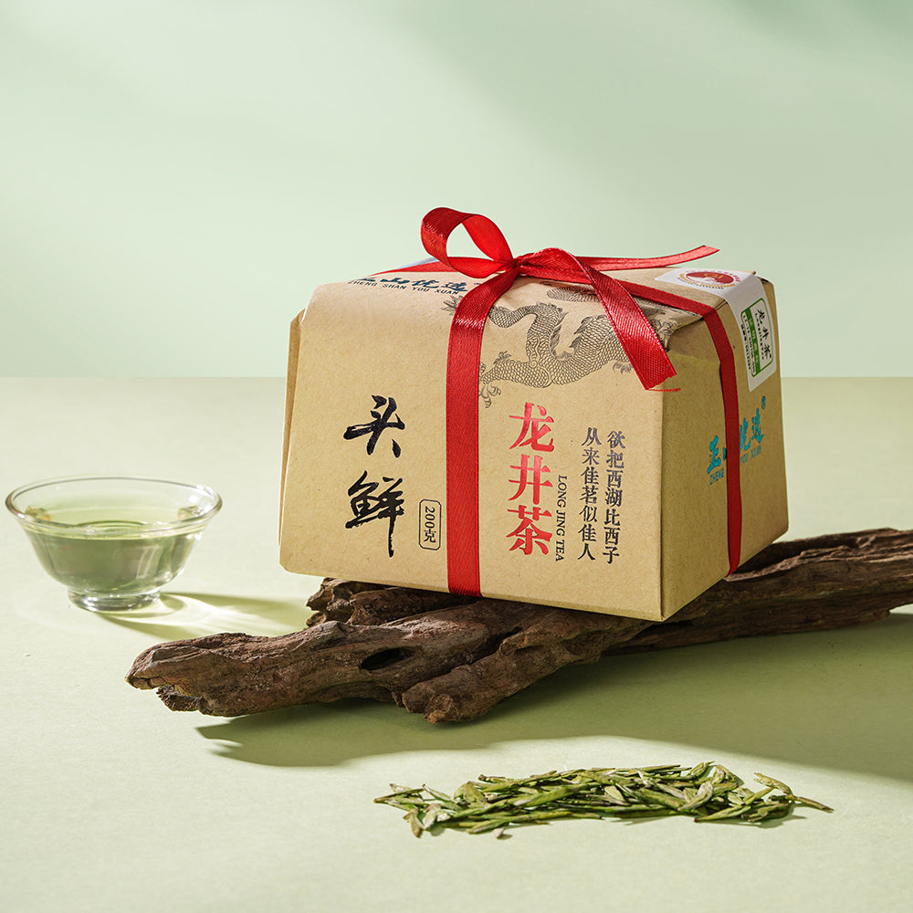 2026 First Spring Longjing 头鲜龙井茶 Green Tea 200g Bag[GT07]