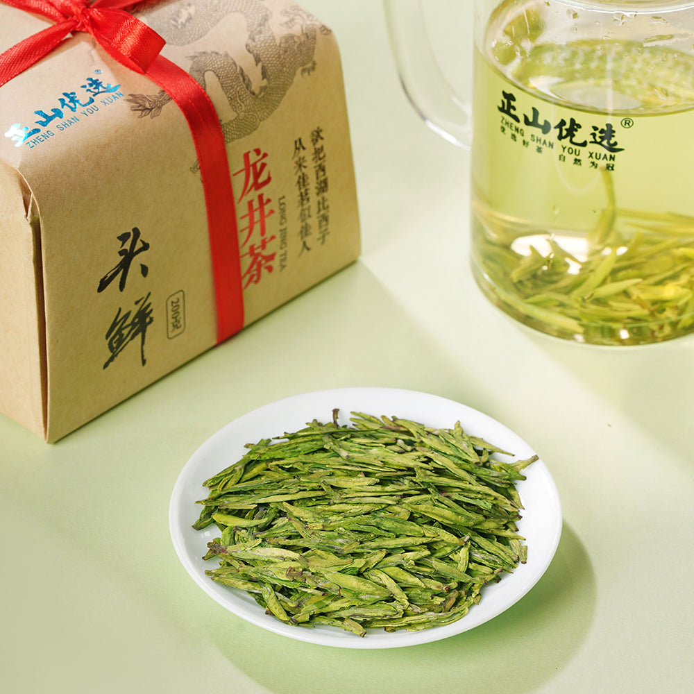 2026 First Spring Longjing 头鲜龙井茶 Green Tea 200g Bag[GT07]