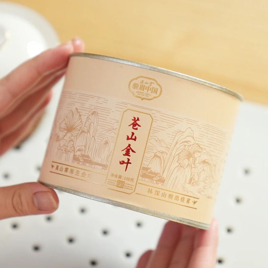 Yunnan Golden Leaf苍山金叶 JunMei Black Tea [JM05]