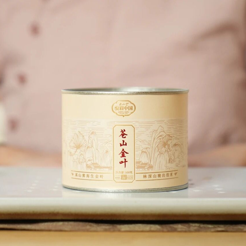 Yunnan Golden Leaf苍山金叶 JunMei Black Tea [JM05]