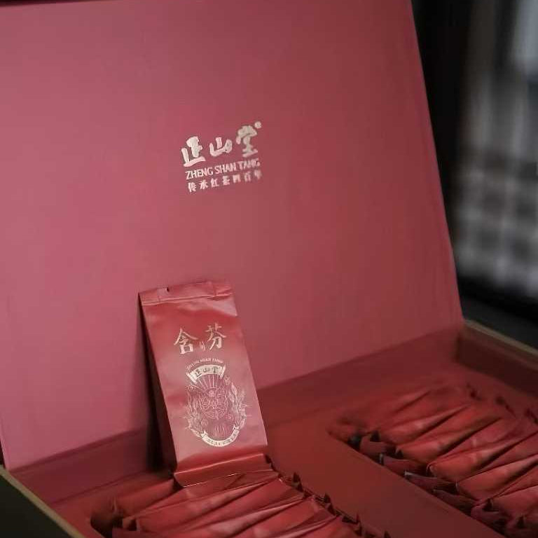Hanfen含芬 Non-Smoked Lapsang Souchong Gift Box[ZST16]
