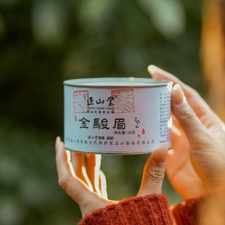 Jin Jun Mei Black Tea Classic Version 50g/25g Tin[ZST01]