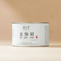 U.S. Edition Jin Jun Mei Black Tea 50G Tin
