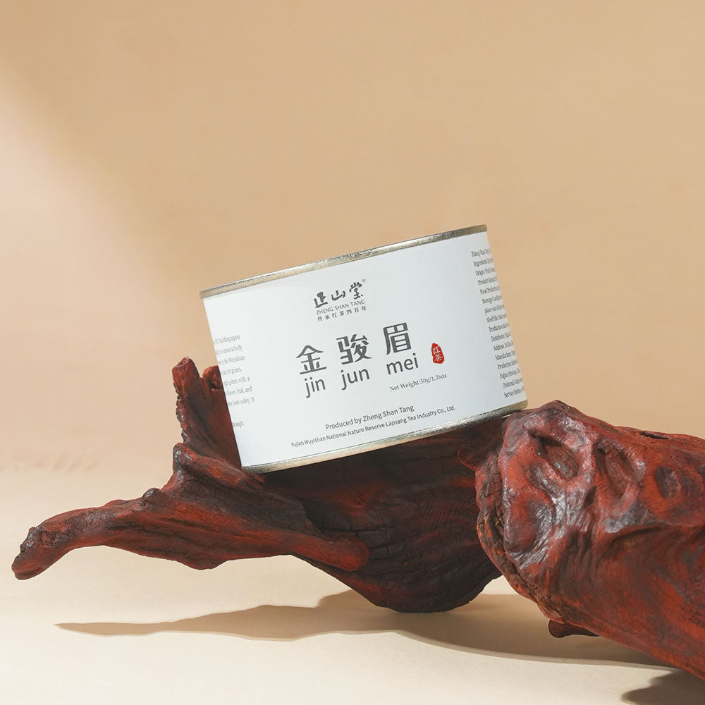U.S. Edition Jin Jun Mei Black Tea 50G Tin