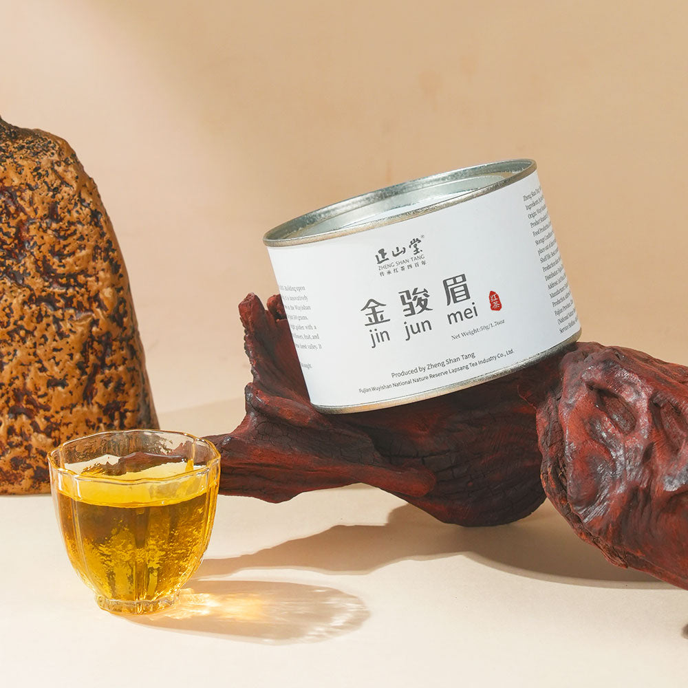 U.S. Edition Jin Jun Mei Black Tea 50G Tin