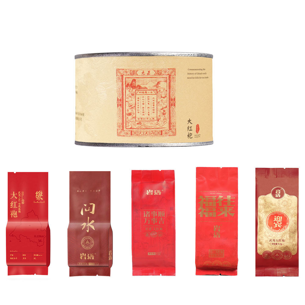Da Hong Pao Wuyi Rock Tea Sachets Collection 91.3g [LP03]