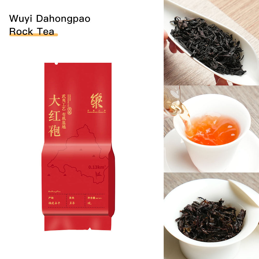 Da Hong Pao Wuyi Rock Tea Sachets Collection 91.3g [LP03]