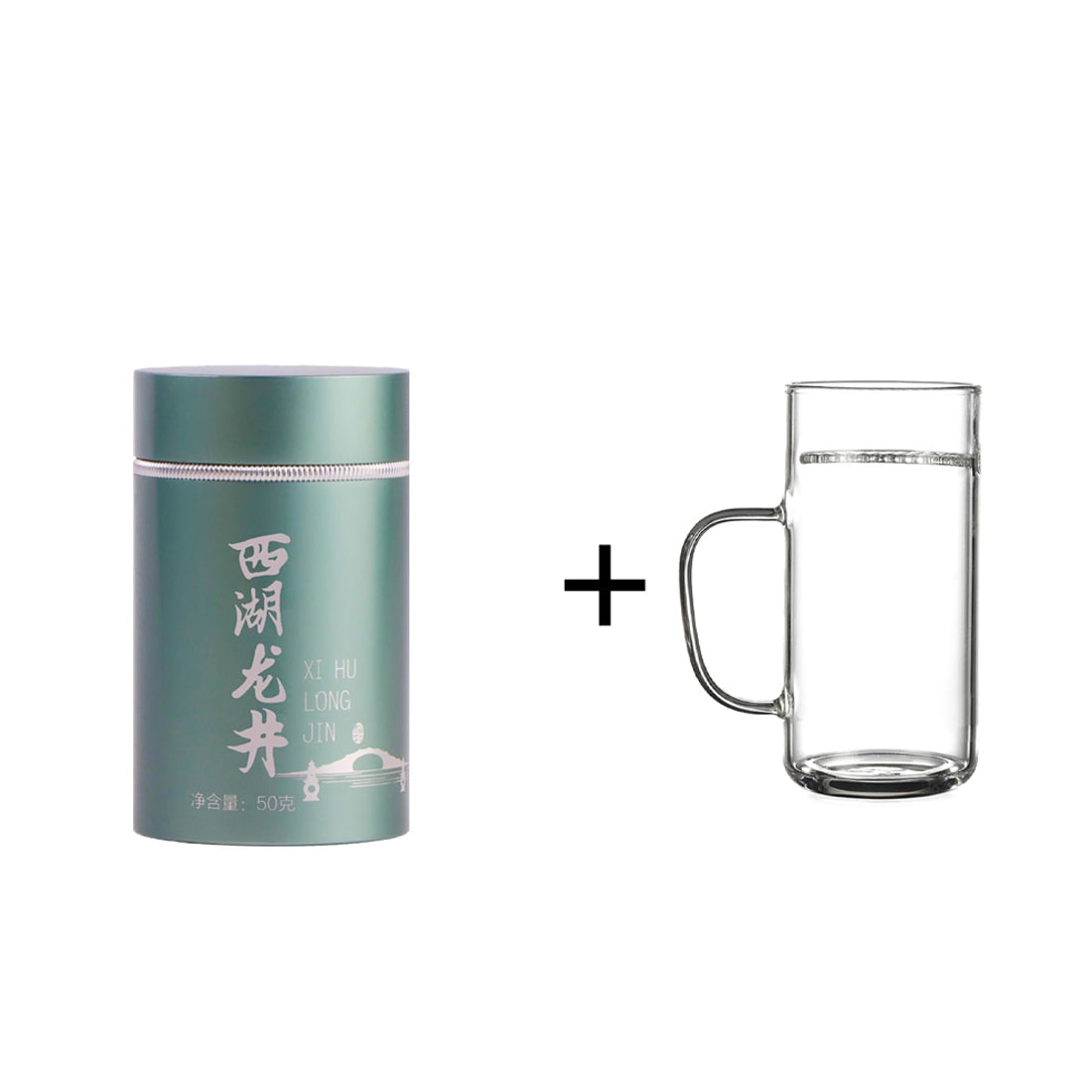 2026 Top Grade West Lake Dragon Well Pre-Qingming Green Tea 50g Tin[GT01]