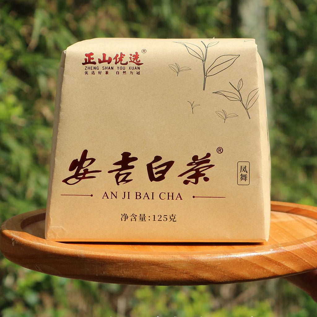 2026 Anji Bai Green Tea 125g安吉白茶[GT05]