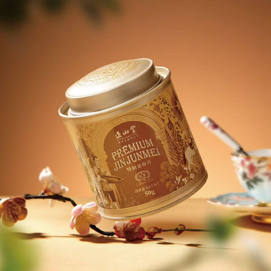 2026 Jin Jun Mei Black Tea British Tea Ritual Edition 50g Tin[ZSC01]