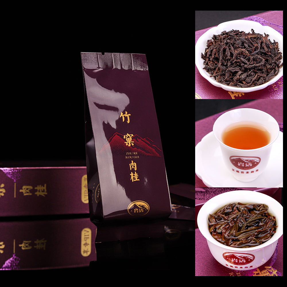 Premium- Yanyu Rock Tea JianShan Series Mini Pack Collection