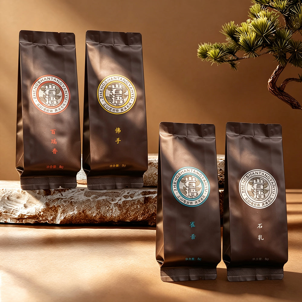Wuyi Famous Rock Tea 武夷名枞Collection 32g[RT05]