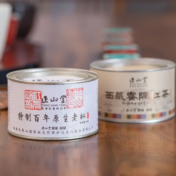 Mystery Tea Box Random Lapsangstore Black Tea*2