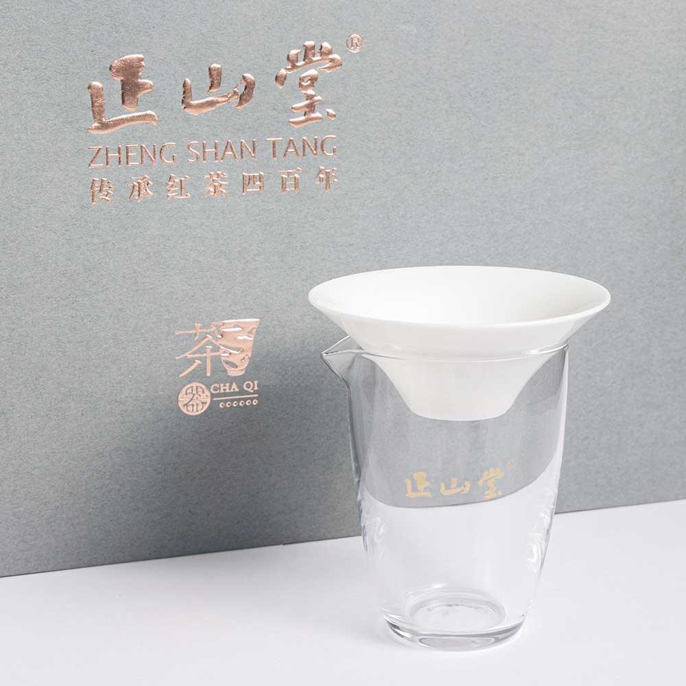 Zheng Shan Tang Kung Fu Tea Set Gift Box - Lapsangstore