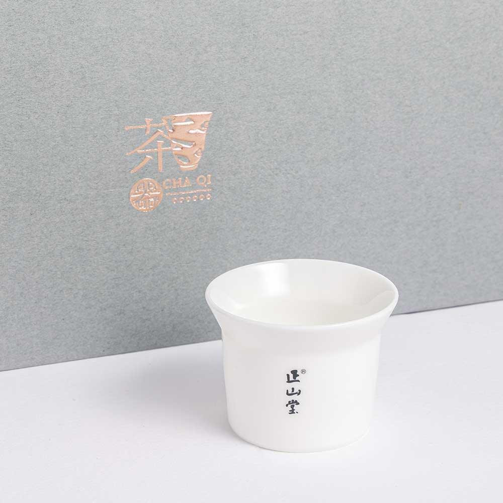 Zheng Shan Tang Kung Fu Tea Set Gift Box - Lapsangstore