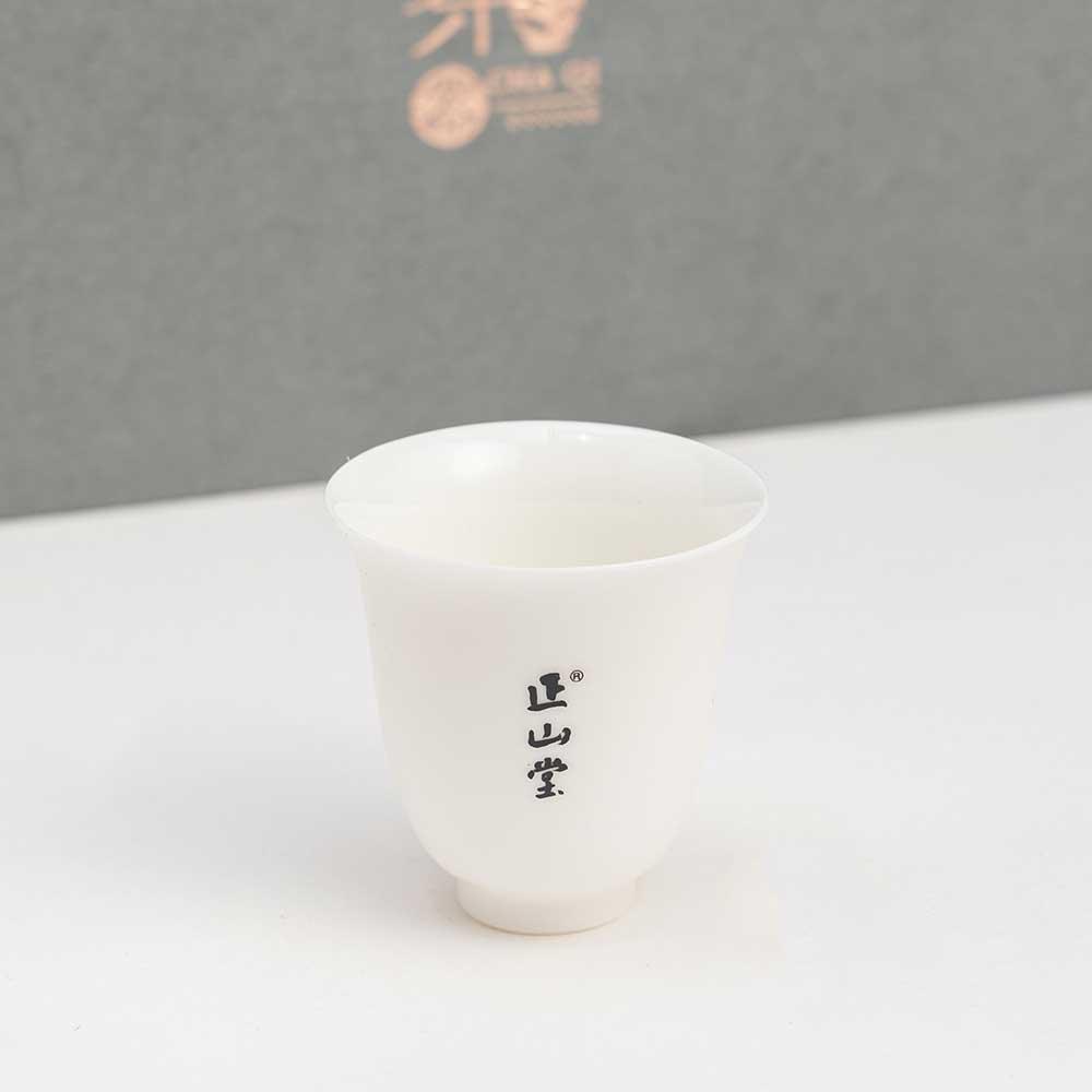 Zheng Shan Tang Kung Fu Tea Set Gift Box - Lapsangstore
