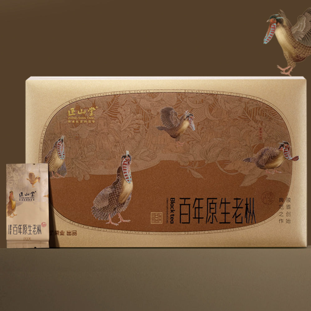 SongFengYaYun宋风雅韵 Limited Edition Box Century-old Bush 百年老枞 Black Tea[ZSY02]