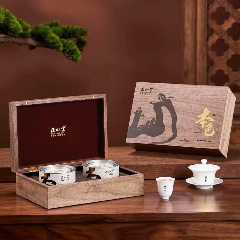 Bense Smoked Lapsang Souchong Black Tea Luxury Gift Box