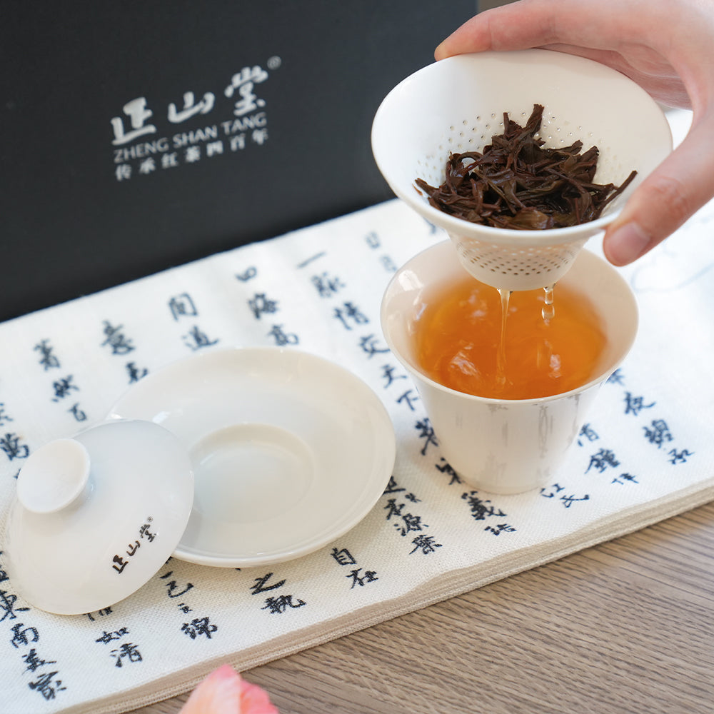 ZhengShanTang Office Tea Cup Easy Steeper Teaset 一杯一漏[TS00]