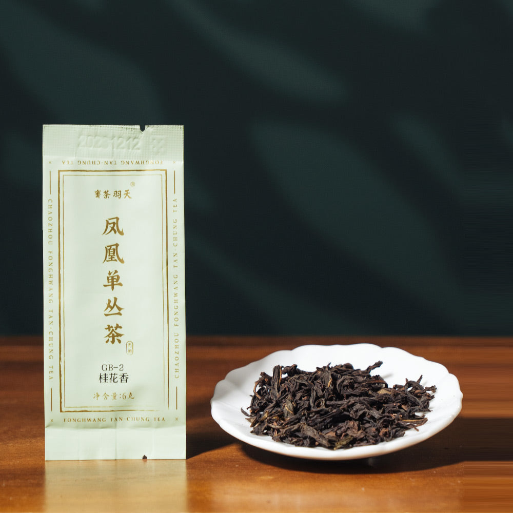 10 Flavors Fenghuang Dancong Tea Sachet Collection[FH00]