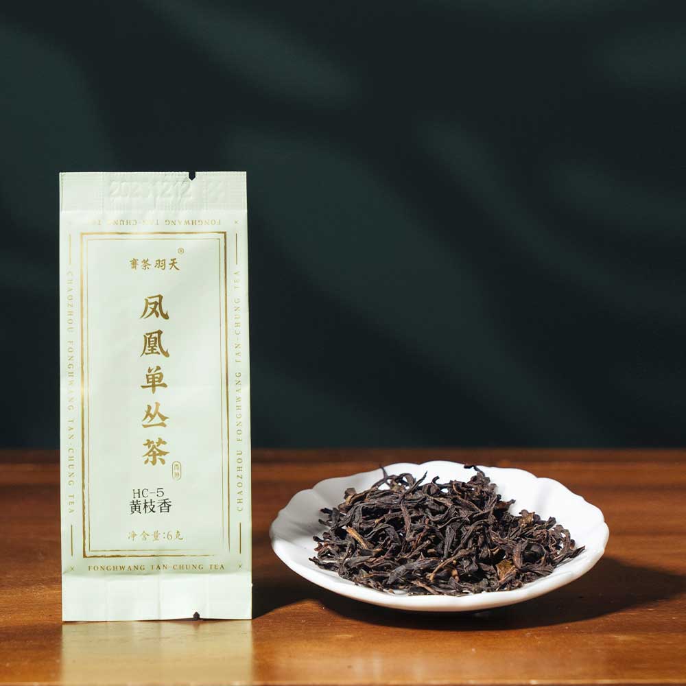 10 Flavors Fenghuang Dancong Tea Sachet Collection[FH00]