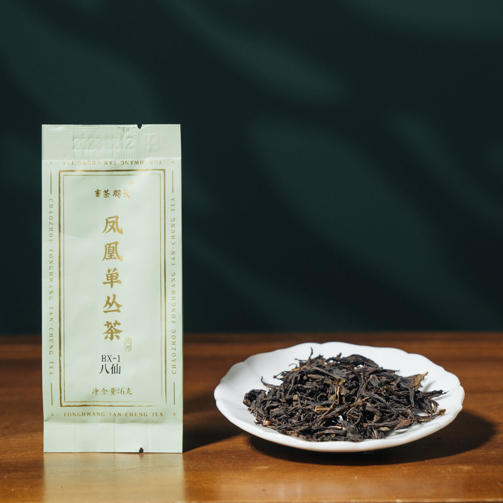 10 Flavors Fenghuang Dancong Tea Sachet Collection[FH00]