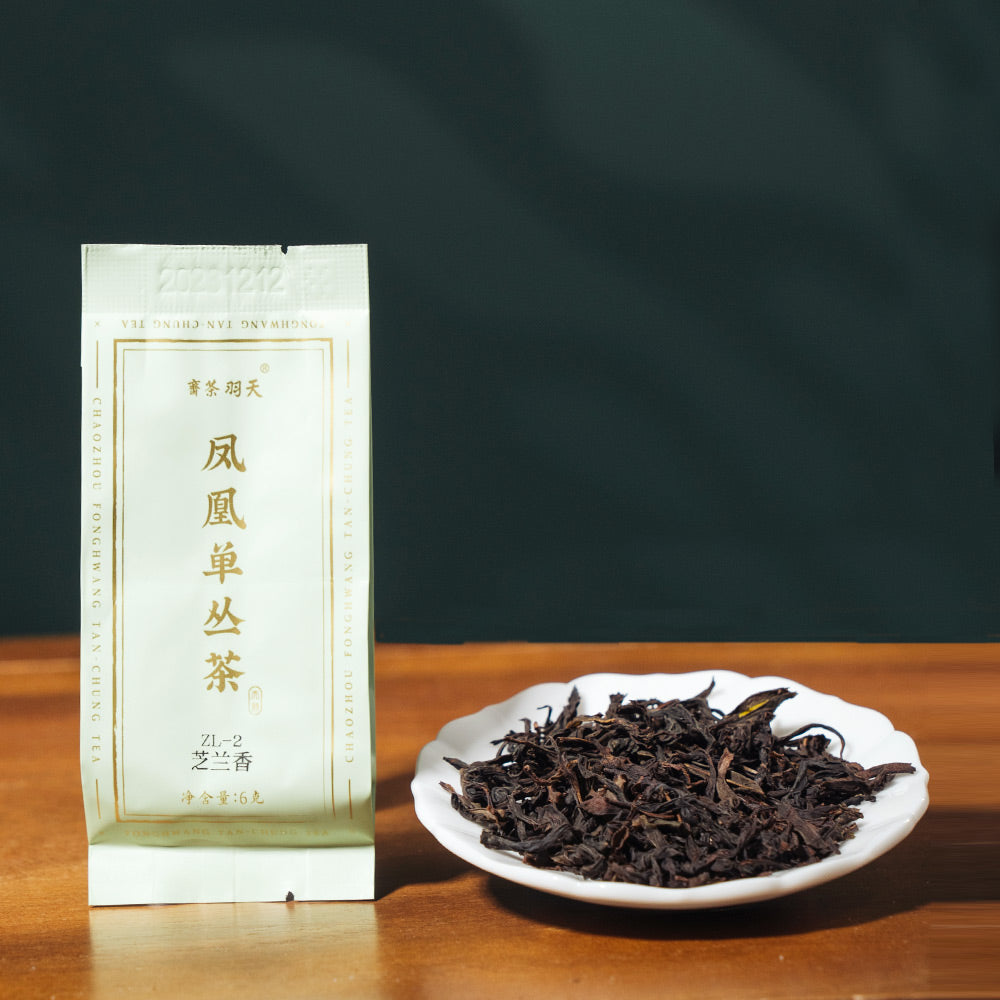 10 Flavors Fenghuang Dancong Tea Sachet Collection[FH00]