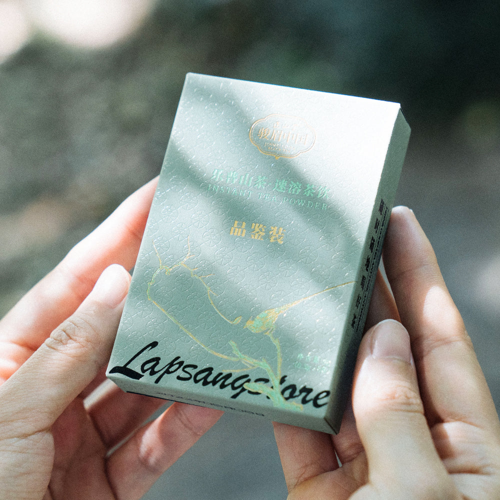 [TP03]Instant Tea Powder Tasting Pack of 4 Flavors 0.5g*8
