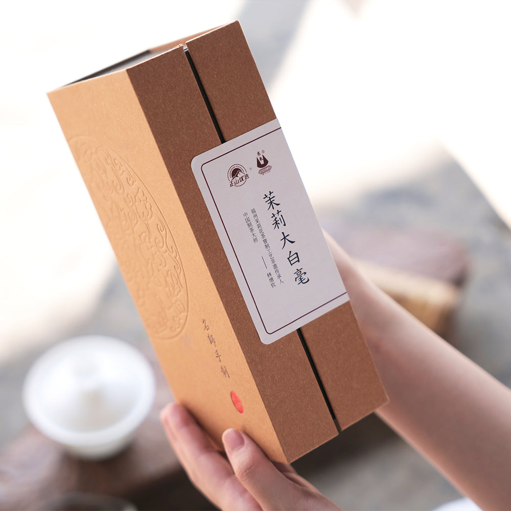 Jasmine Big Pekoe Tea 100g Box[YZ02]