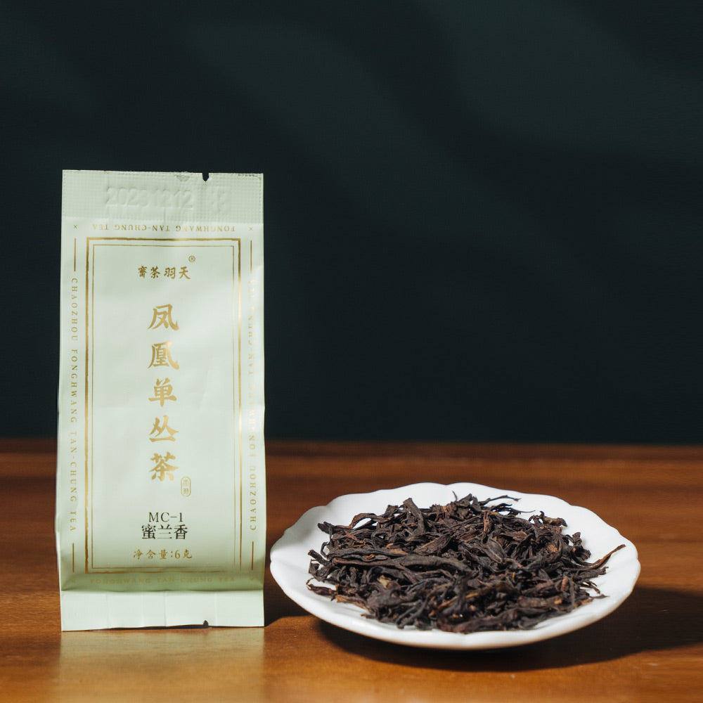 10 Flavors Fenghuang Dancong Tea Sachet Collection[FH00]