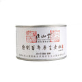 Aged Fir Narcissus Black Tea - Lapsangstore